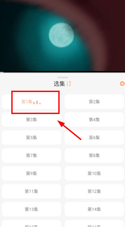 小葵影视