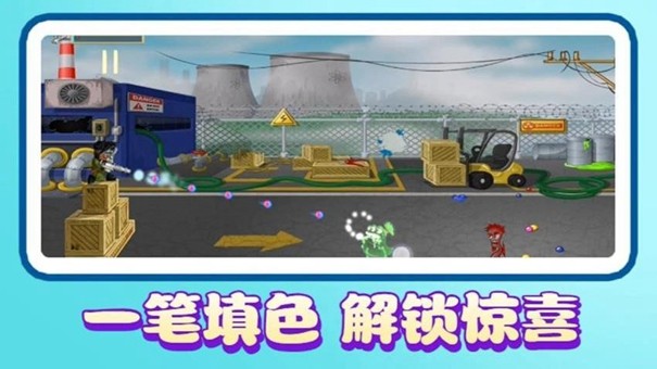 海盗冒险