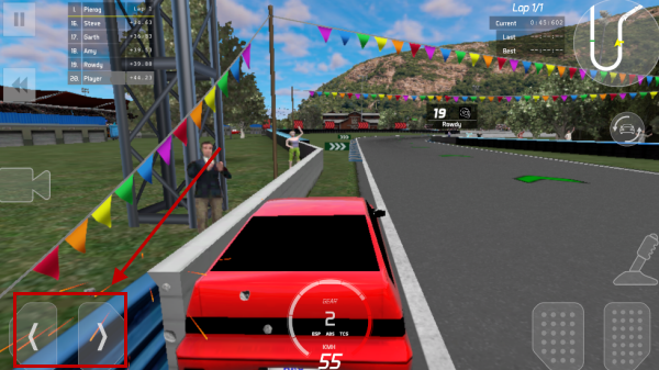 环形公路赛