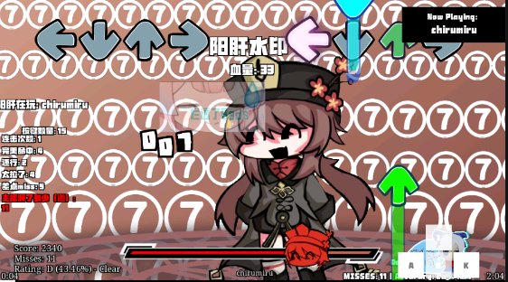 fnf未知的痛苦