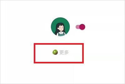 李跳跳去广告软件如何添加规则2