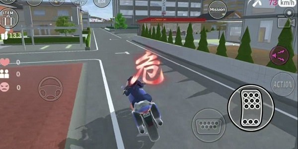 免费版樱花校园模拟器