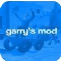 GMOD恐怖鬼脸田一名mod