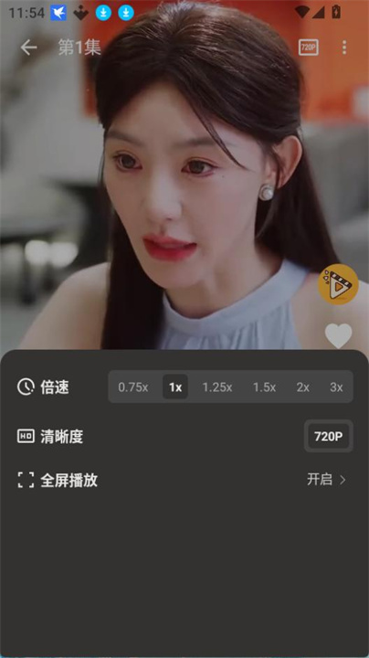 碎片剧场