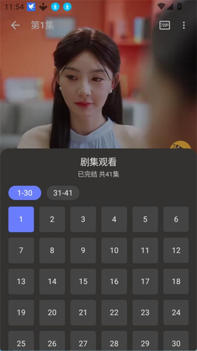 碎片剧场