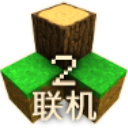 生存战争2.3下载安装中文版