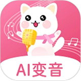 萌配音变声器