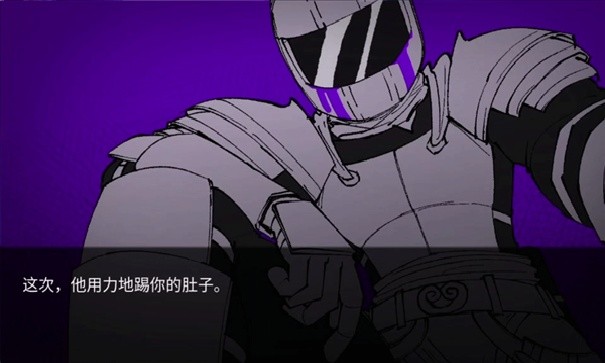 怪物调解员