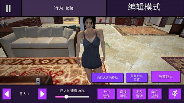 新手指南配图4