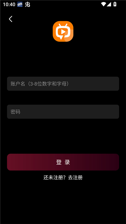 追番达人app