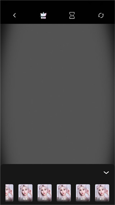 图片变漫画app