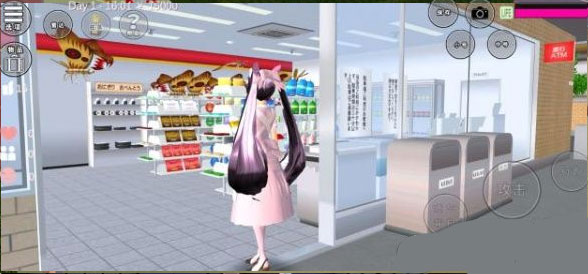 樱花恋爱校园生活