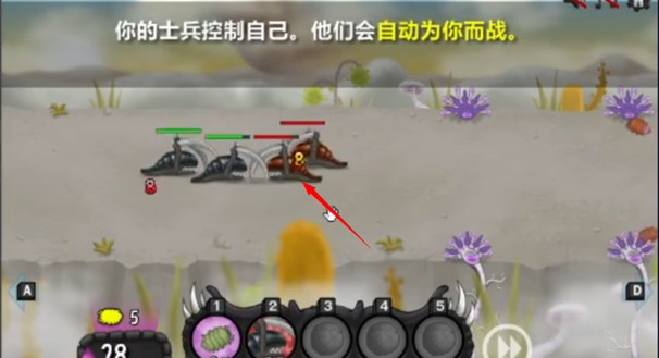 异虫女王