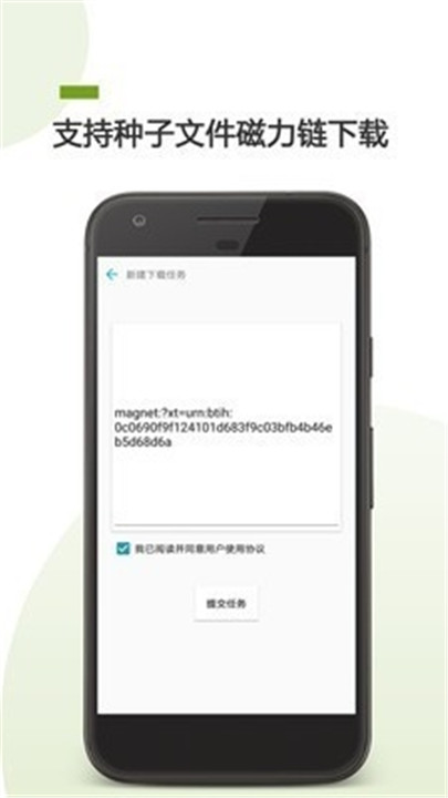 哇嘎画时代