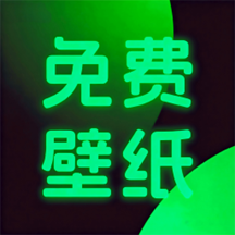 美丽心情壁纸