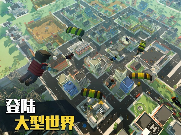 像素大逃杀最新版