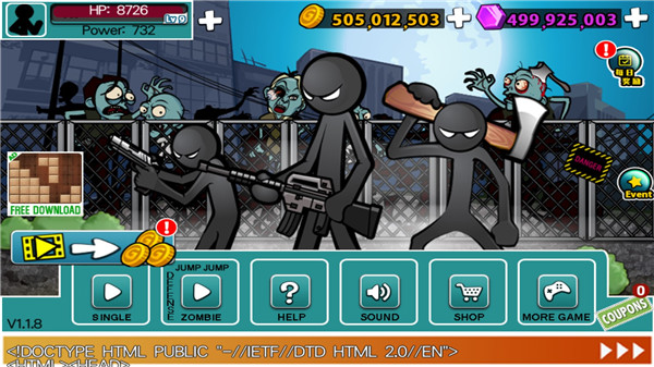 愤怒的火柴人5无限金币版