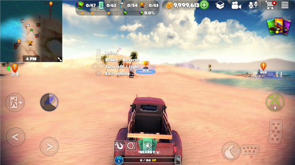 脱离道路无限金币汽车解锁版