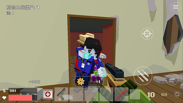 像素战斗僵尸突袭MOD菜单版