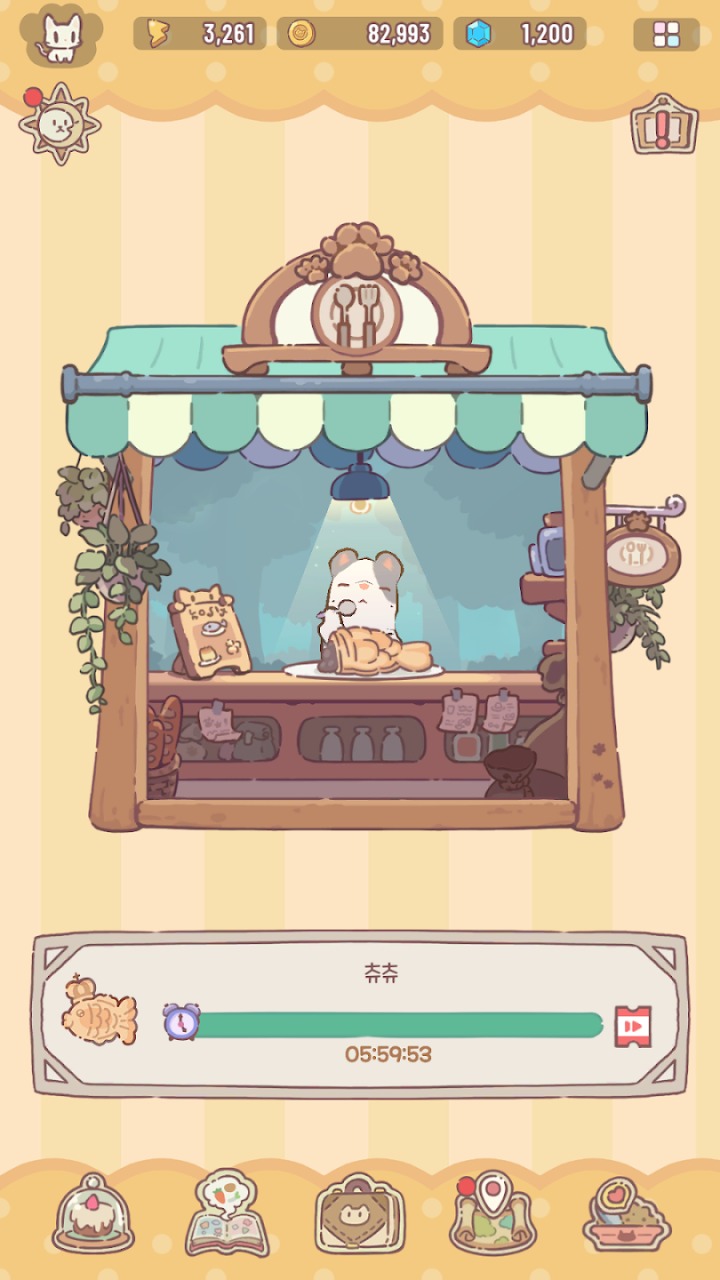 猫咪和汤魔法食谱无限内购版