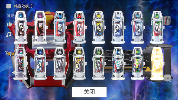 捷德升华器模拟器