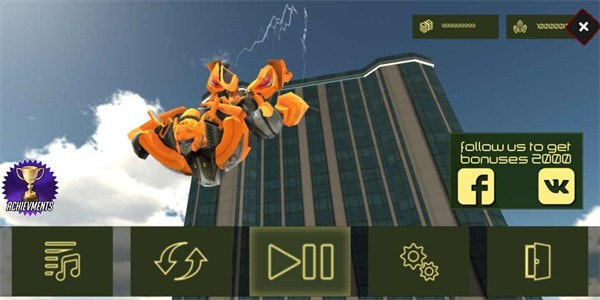 自由城市机器人Naxeex Corp