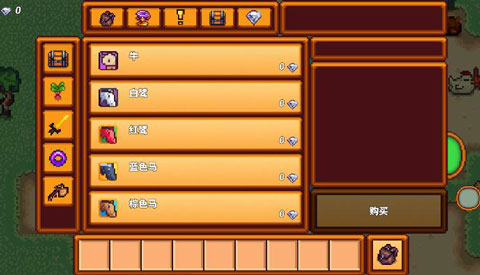 像素生存者3联机版