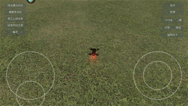 无人机模拟器汉化版