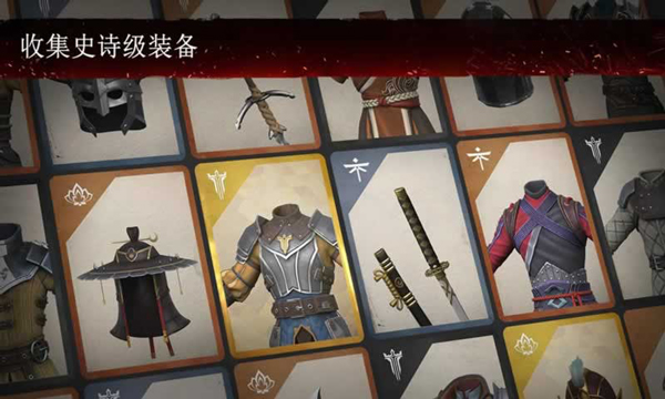 暗影格斗3无限金币钻石版