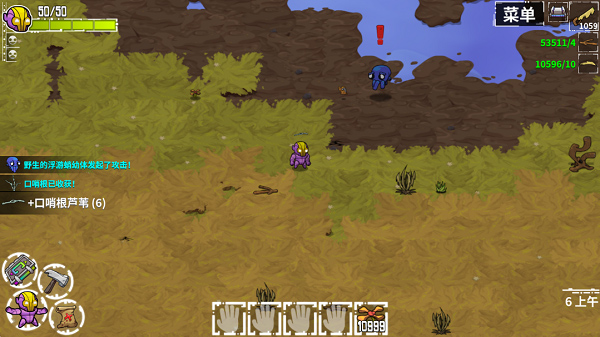 崩溃大陆无限资源版