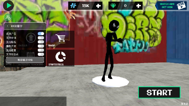 火柴人绳索英雄2内置菜单版