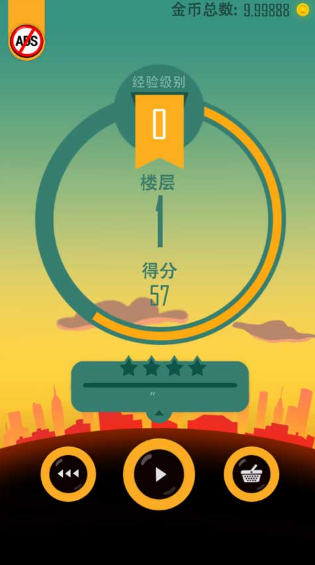 老爸曾是小偷官方正版