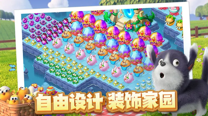 雪地大冒险免广告版无限金币