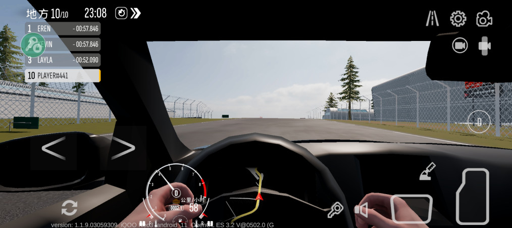 手动挡停车场2内置菜单