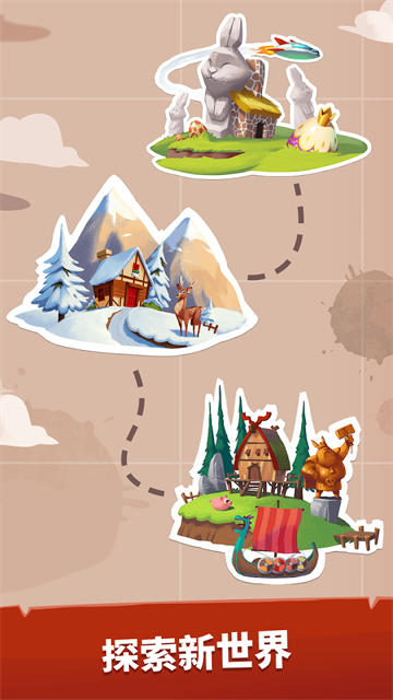 金币大师红包版