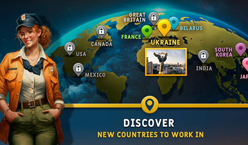 欧洲地铁模拟器