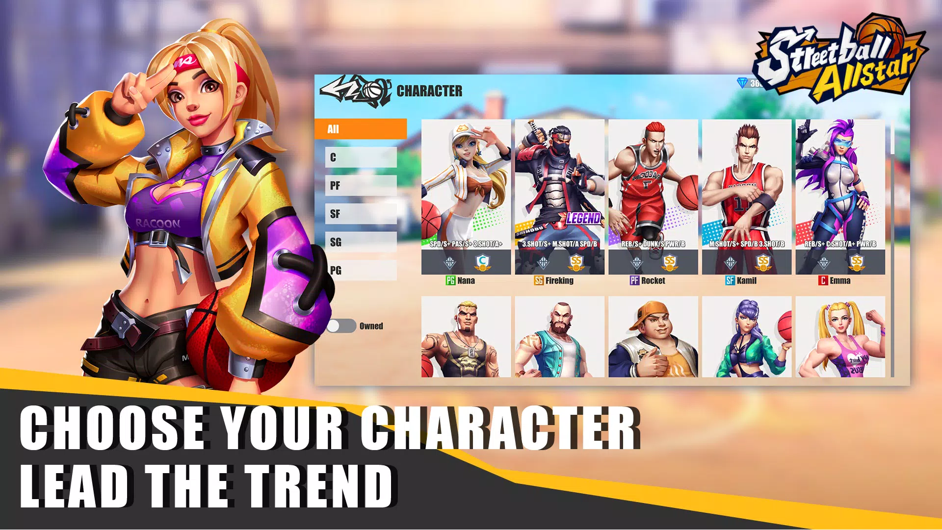 街球艺术国际服