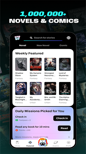 起点读书国际版(WebNo