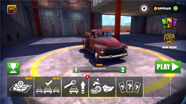 脱离道路无限金币汽车解锁版