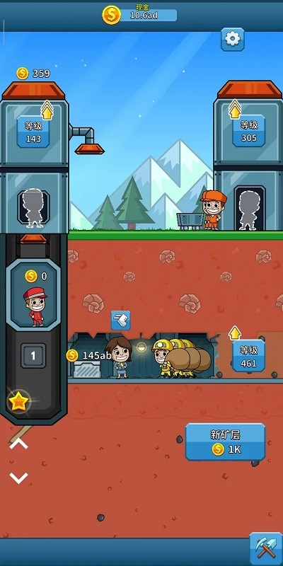 采矿大亨无限金币无限钻石版