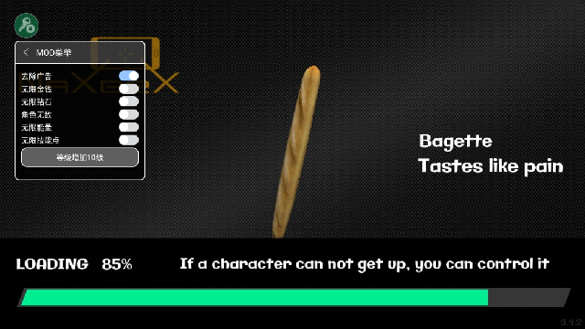 火柴人绳索英雄2内置菜单版