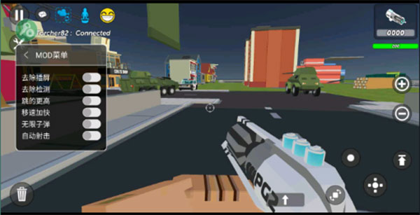 简单的沙盒2无限钻石和金币版