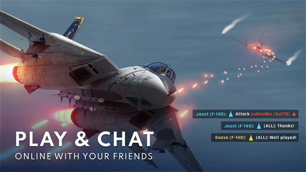 金属风暴内置菜单版