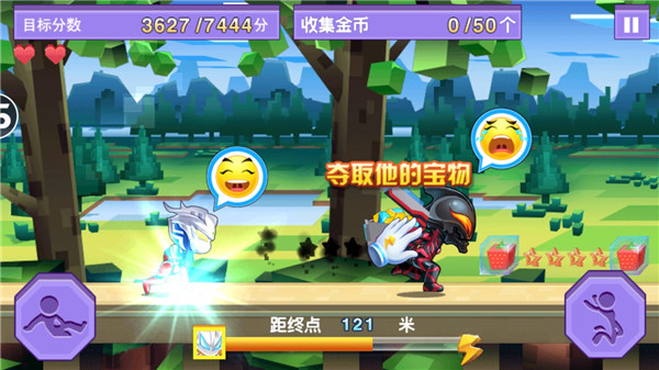 奥特曼疯狂跑酷全角色解锁版