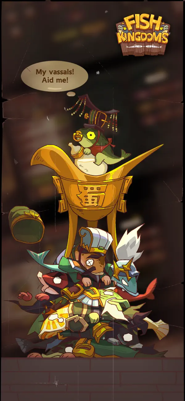 咸鱼之王国际服