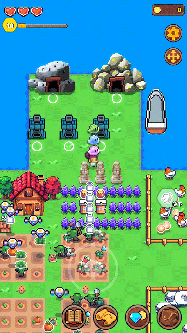 海岛时光种田挖矿无限金币钻石版