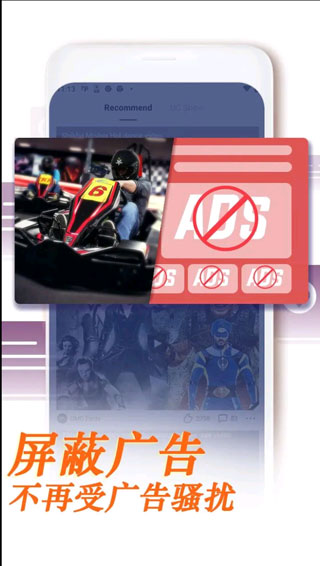 uc浏览器国际版无限制版