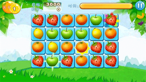 水果连连看