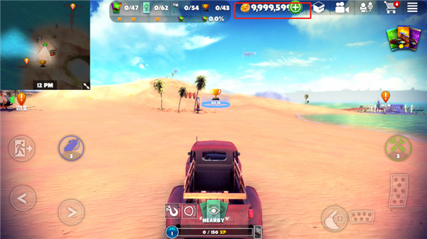 脱离道路无限金币汽车解锁版