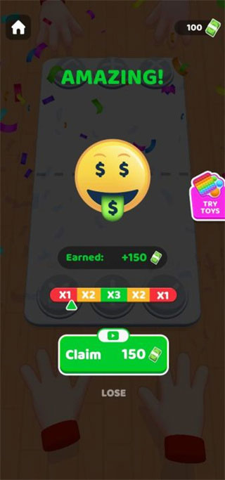 灭鼠先锋(Fidget Trading)